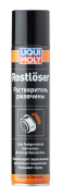 Растворитель ржавчины LIQUI MOLY 0,300 л Rostloser